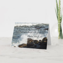 聖書の引用文の賛美歌の139:9 - 10カード カード