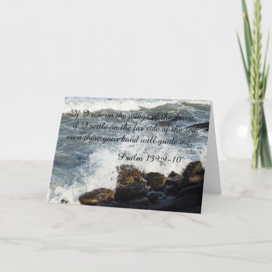 聖書の引用文の賛美歌の139:9 - 10カード カード (正面)