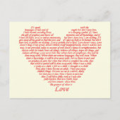 聖書の引用文1のCorinthians 13愛ハートの芸術のデザイン ポストカード (正面)