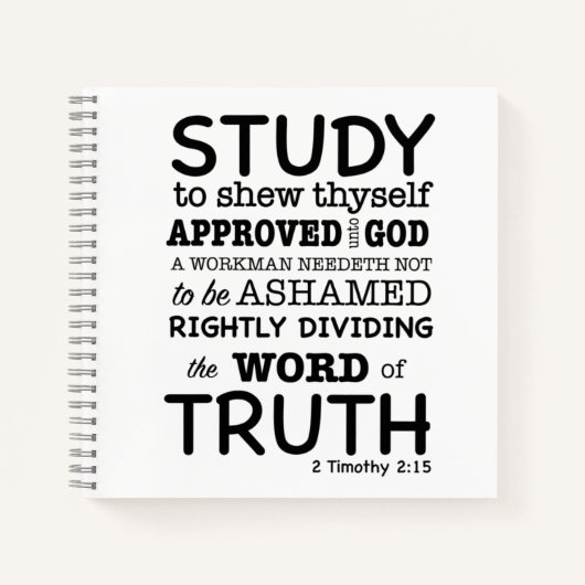 聖書の引用文2テモテ2:15ジャーナル ノートブック (正面)