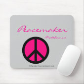 聖書の引用文 マウスパッド (マウス)