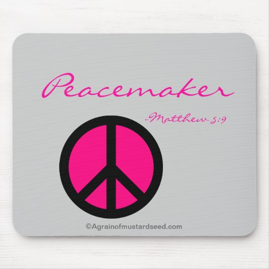 聖書の引用文 マウスパッド (正面)