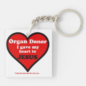 聖書の引用文 感動的 キーホルダー (裏面)