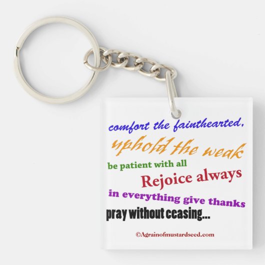 聖書の引用文 感動的 キーホルダー (正面)
