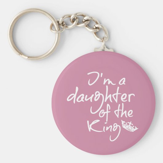 聖書の引用文:王の娘 キーホルダー (正面)