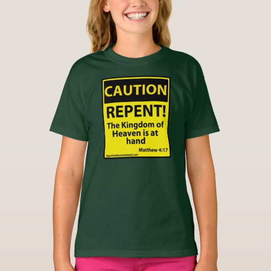聖書の引用文 Tシャツ (正面)
