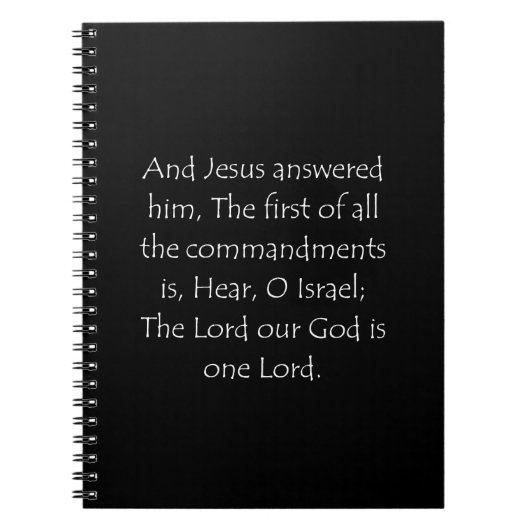 聖書の引用 マルコ 12:29 ノートブック (正面)