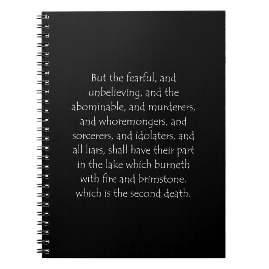 聖書の引用 啓示録 21章8節 ノートブック (正面)