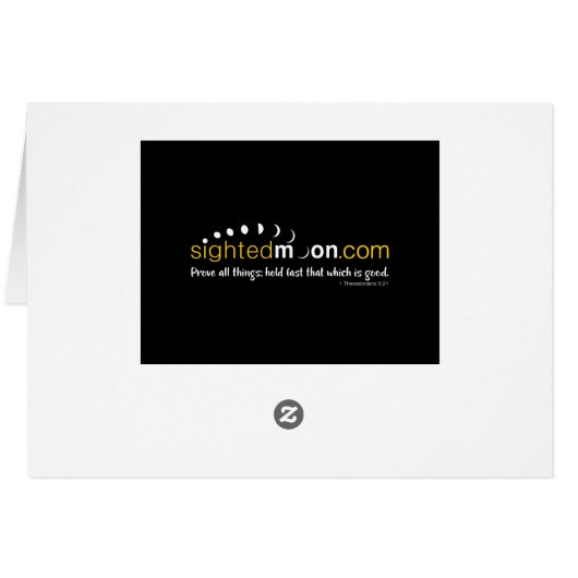 聖書の後を追引用文と挨拶状 (裏面横)