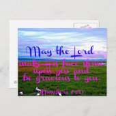 聖書の数からの聖句は主が作るであろう ポストカード (正面/裏面)