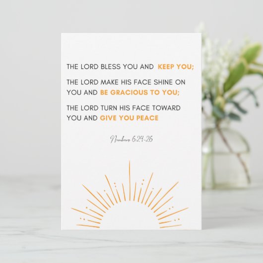 聖書の第6章24節 – 主よ賛美よ 招待状 (スタンド正面)