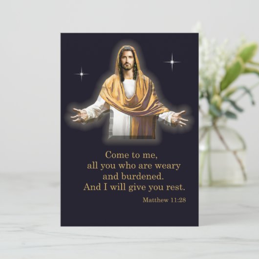 聖書の箇所 招待状 (スタンド正面)