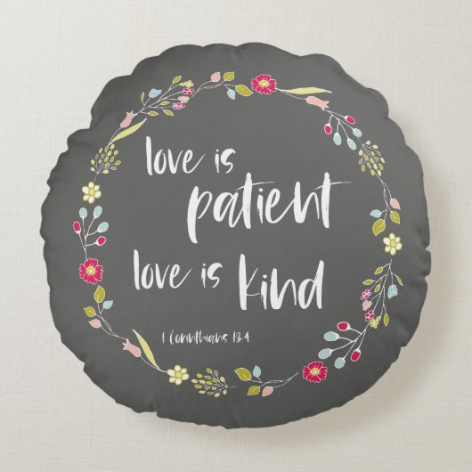 聖書の節：愛は忍耐強く、愛は親切である ラウンドクッション (正面)