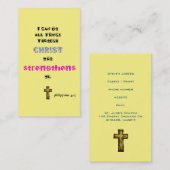 聖書の聖なる書物、 経典クリスチャン 名刺 (正面/裏面)