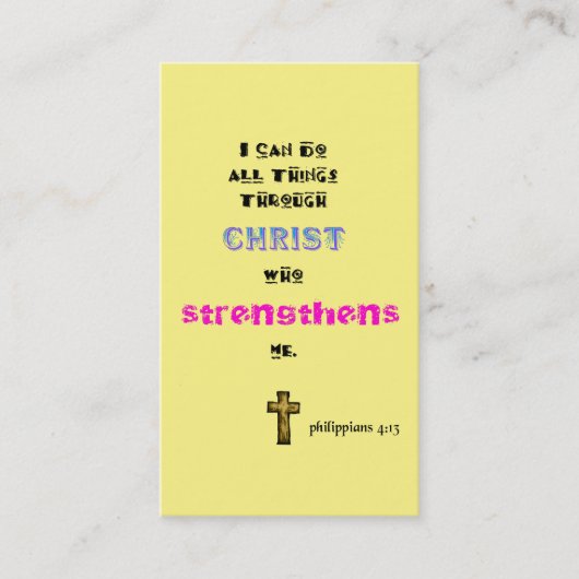 聖書の聖なる書物、 経典クリスチャン 名刺 (正面)