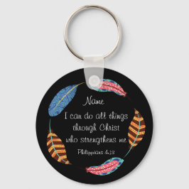 聖書の聖なる書物、 経典ピリピ4:13キリストの強さ キーホルダー