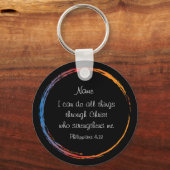 聖書の聖なる書物、 経典フィリップ4:13強度祈りの言葉 キーホルダー (正面)