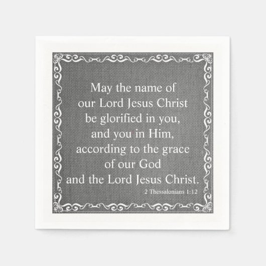 聖書の聖なる書物、 経典賛美- 2テサロニケ1:12 スタンダードカクテルナプキン (正面)