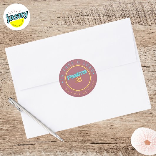 聖書の聖なる書物、 経典"IN THE O LORD"ラウンドセクラシックント ラウンドシール