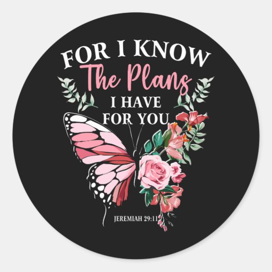 聖書の聖句あなたエレミのために私が持っている計画を知っている ラウンドシール (正面)