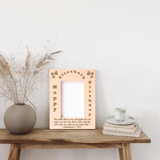 聖書の聖句とシンプル誕生日の垂直文字 レーザー彫刻フレーム