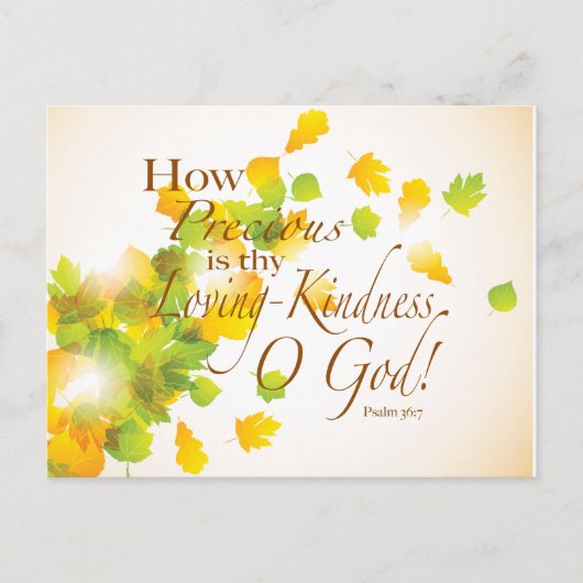 聖書の聖句どのように大切 ポストカード (正面)