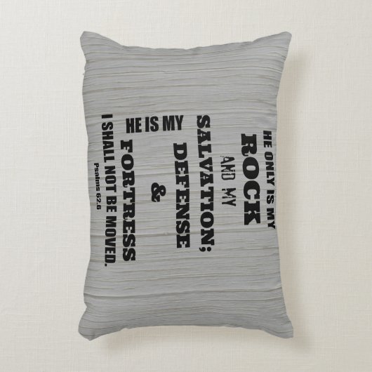 聖書の聖句に感動しない アクセントクッション (正面(垂直))