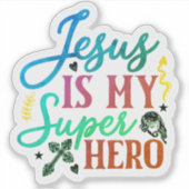 聖書の聖句のシールを高める シール (正面)