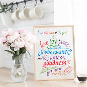 聖書の聖句の果て ポスター