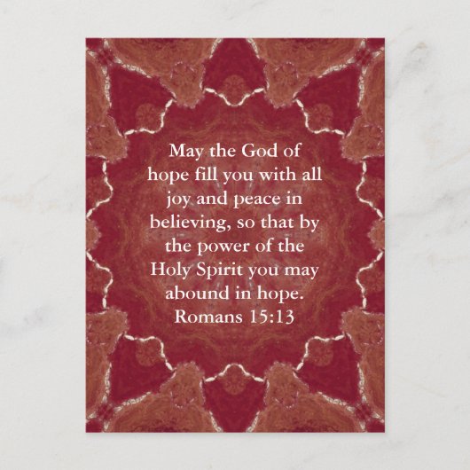 聖書の聖句の高揚引用文ローマ人15:13 ポストカード (正面)