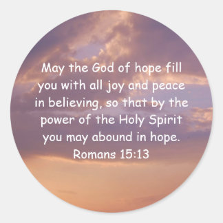 聖書の聖句の高揚引用文ローマ人15:13 ラウンドシール
