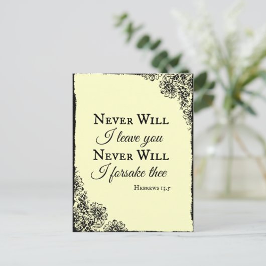 聖書の聖句は決してあなた離れを守らない ポストカード (スタンド正面)