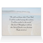 聖書の聖句は私が神のカードであることを知っている (内部横(上))