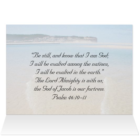 聖書の聖句は私が神のカードであることを知っている (内部横(上))