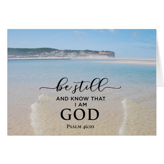 聖書の聖句は私が神のカードであることを知っている (正面横)