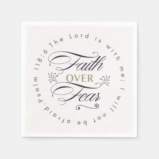 聖書の聖句を恐れることに対するやる気を起こさせる信仰 スタンダードカクテルナプキン (正面)