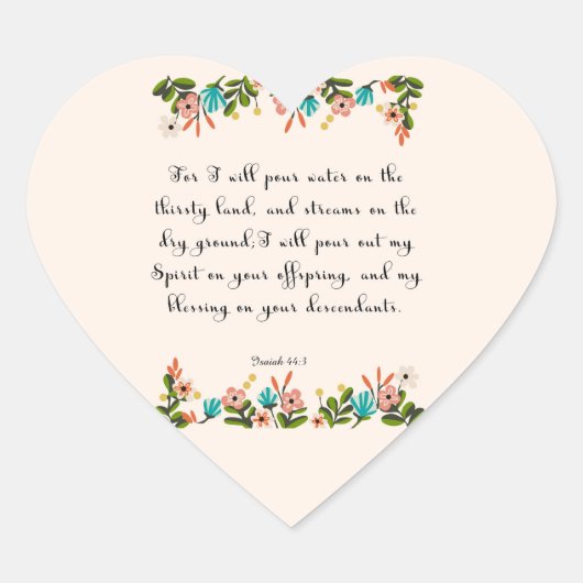 聖書の聖句アートを励ます – Isaiah 44:3 ハートシール (正面)