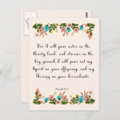 聖書の聖句アートを励ます – Isaiah 44:3 ポストカード (正面/裏面)