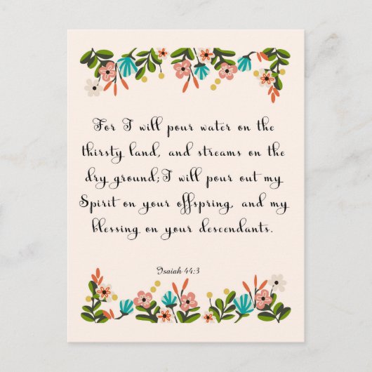聖書の聖句アートを励ます – Isaiah 44:3 ポストカード (正面)