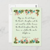 聖書の聖句アート – 箴言3:11-12 ポストカード (正面/裏面)