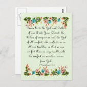 聖書の聖句アート – 2コリント1:3-4 ポストカード (正面/裏面)