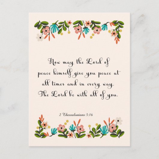 聖書の聖句アート – 2テサロニケ3:16 ポストカード (正面)