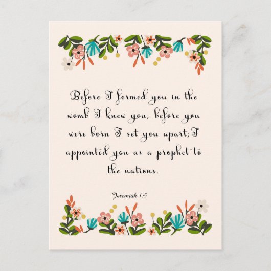 聖書の聖句アート – Jeremiah 1:5 ポストカード (正面)