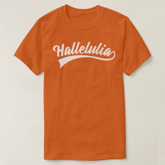 聖書の聖句ハレルリア神プレミアム Tシャツ (デザイン正面)