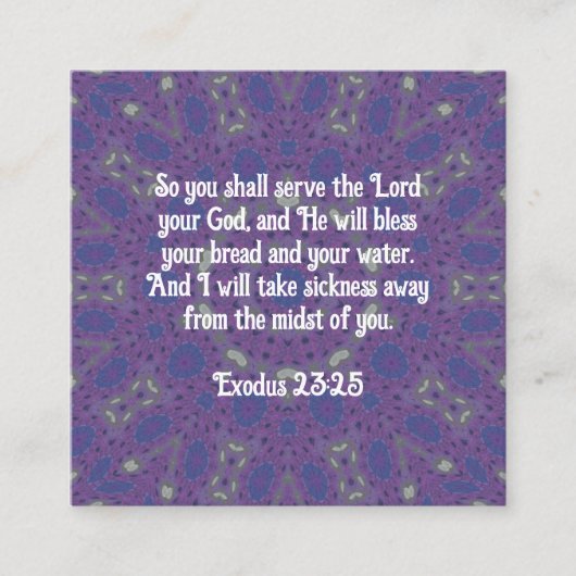聖書の聖句ヒーリング聖なる書物、 経典引用文出エジプト23:25 エンクロージャーカード (正面)