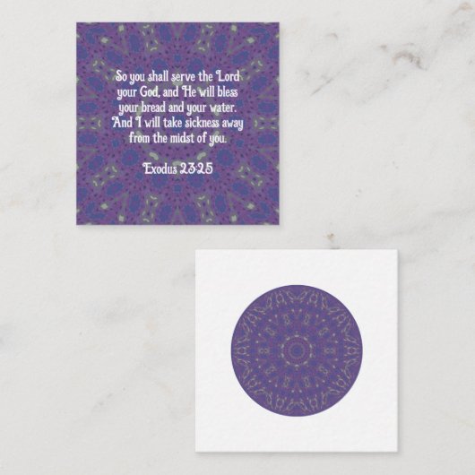 聖書の聖句ヒーリング聖なる書物、 経典引用文出エジプト23:25 エンクロージャーカード (正面/裏面)