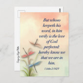 聖書の聖句マタイ1ヨハネ2:5 KJVポストカード ポストカード (正面/裏面)