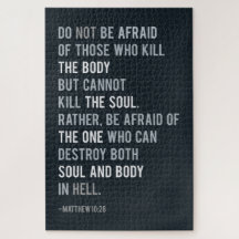 聖書の聖句マタイ10:28恐れてはいけない引用文