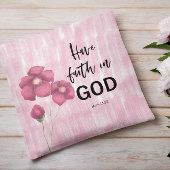 聖書の聖句マーク11フローラ装飾用クッション クッション