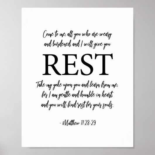 聖書の聖句与えのキリスト教のプリントを休め ポスター (正面)